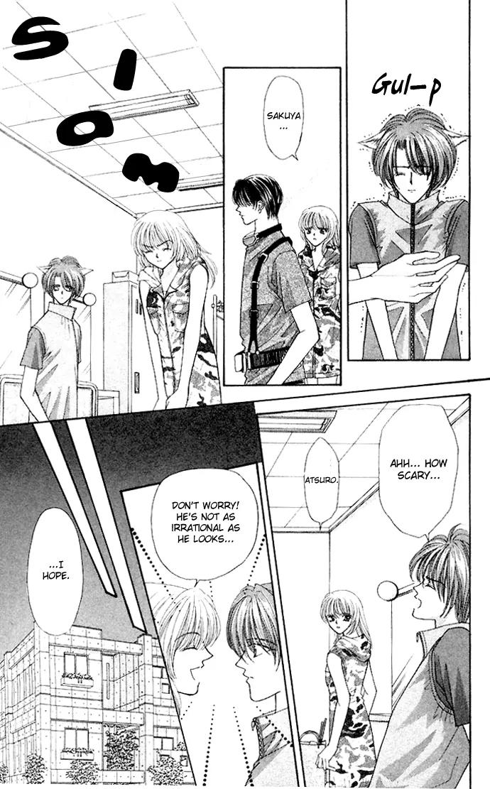 Kaikan Phrase Chapter 58 page 7 - Chapter 58