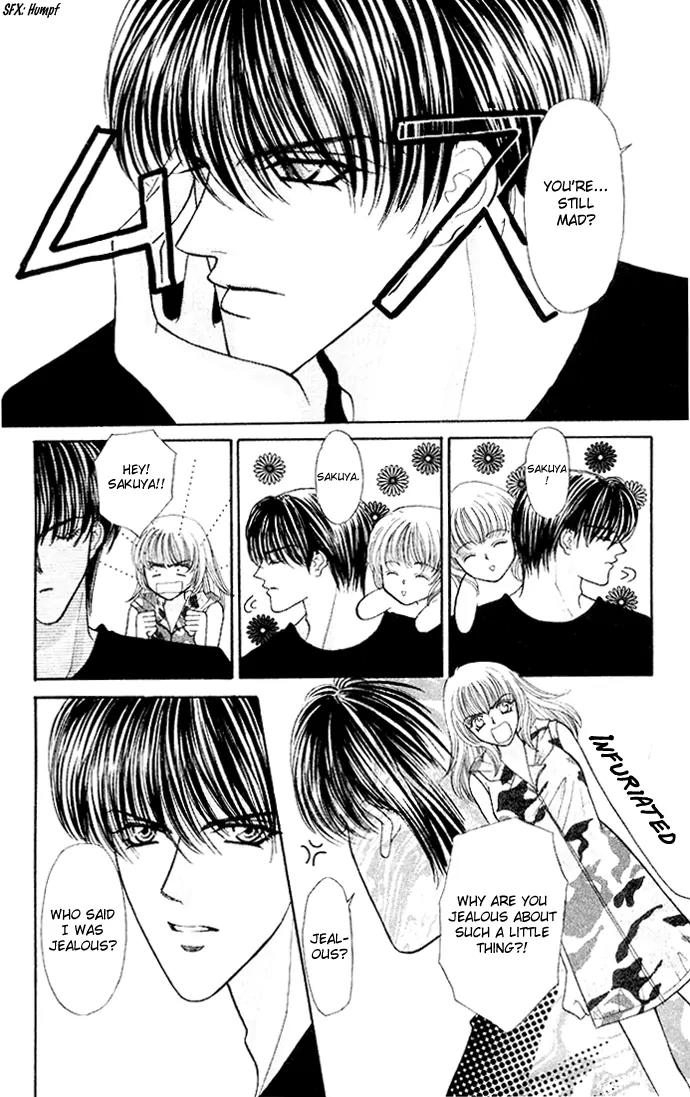 Kaikan Phrase Chapter 58 page 8 - Chapter 58