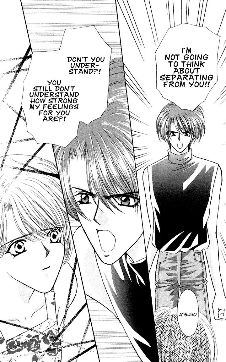 Kaikan Phrase Chapter 59 page 10 - Chapter 59
