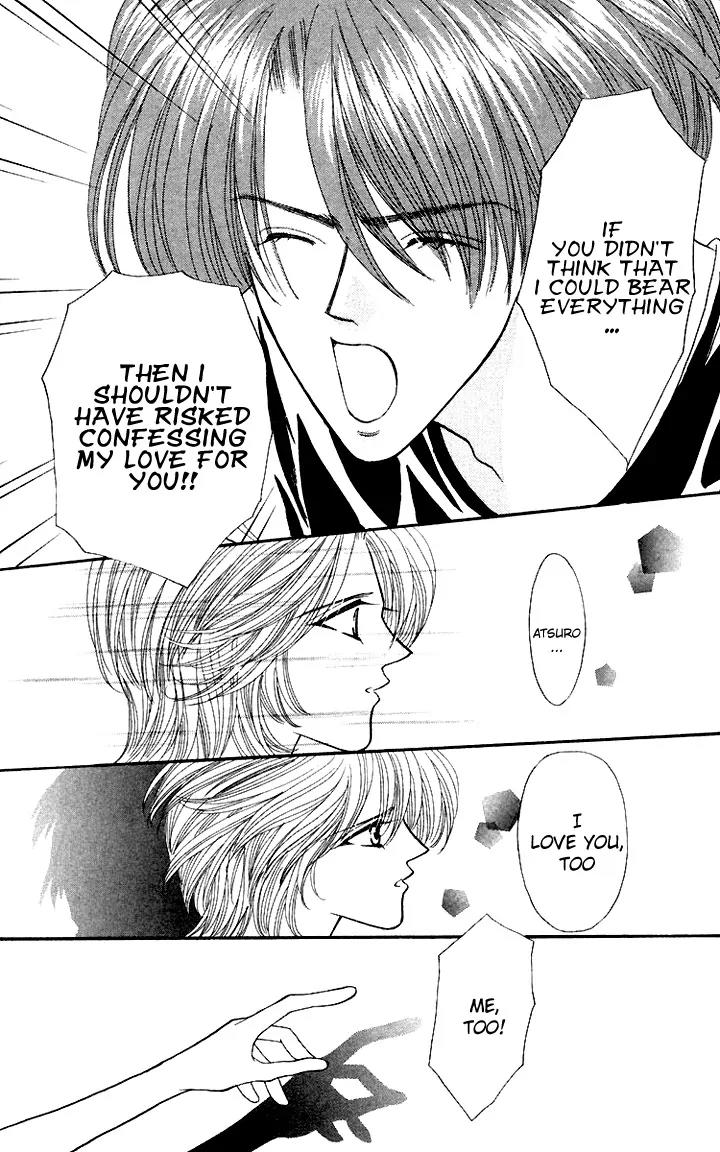 Kaikan Phrase Chapter 59 page 11 - Chapter 59