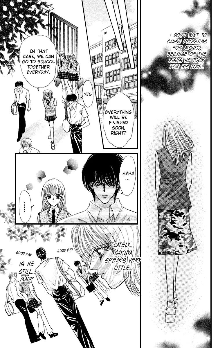 Kaikan Phrase Chapter 59 page 13 - Chapter 59