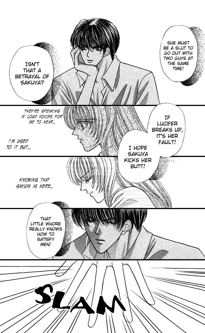 Kaikan Phrase Chapter 59 page 15 - Chapter 59