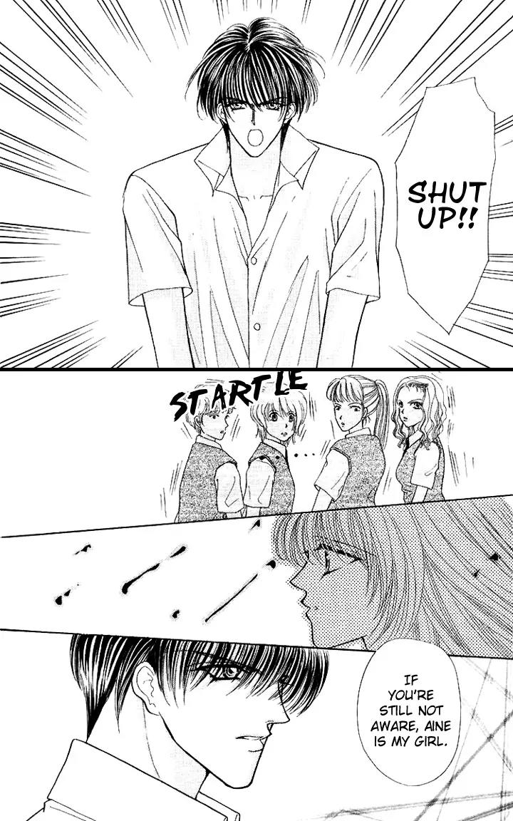 Kaikan Phrase Chapter 59 page 16 - Chapter 59