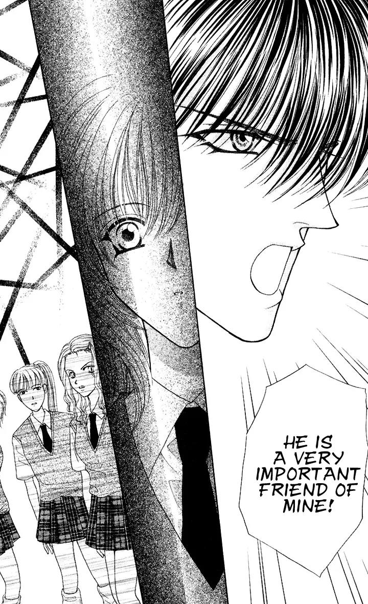 Kaikan Phrase Chapter 59 page 18 - Chapter 59