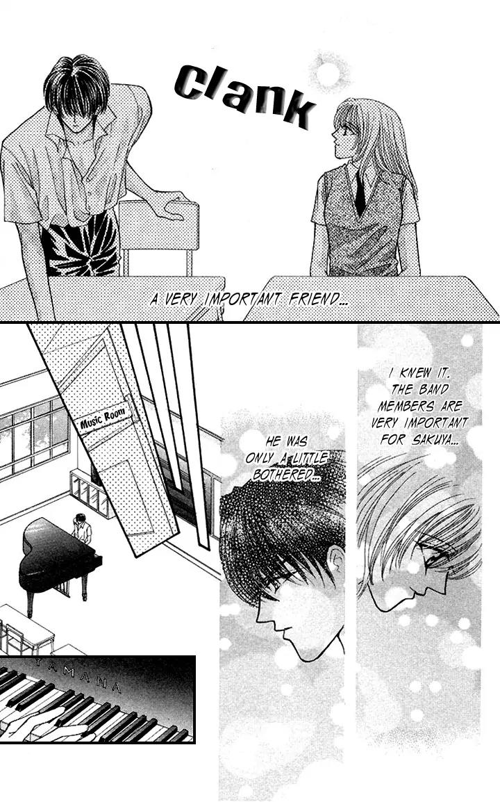 Kaikan Phrase Chapter 59 page 19 - Chapter 59