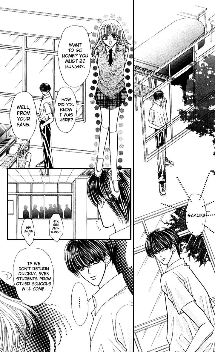 Kaikan Phrase Chapter 59 page 20 - Chapter 59