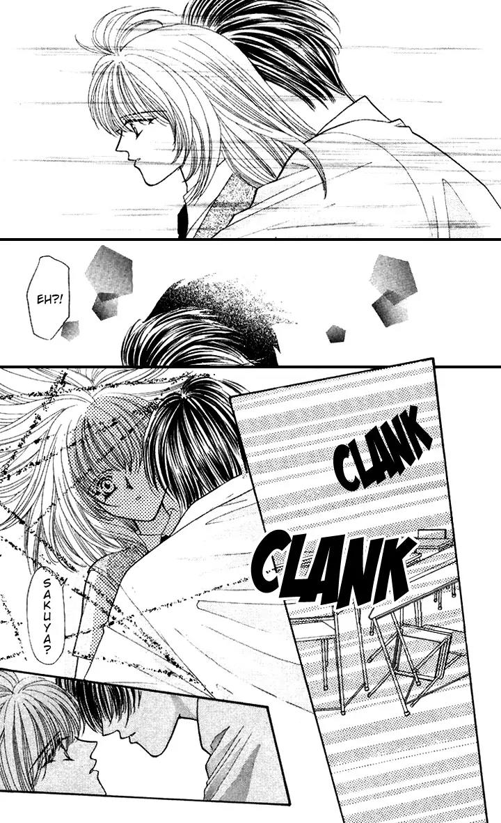 Kaikan Phrase Chapter 59 page 21 - Chapter 59