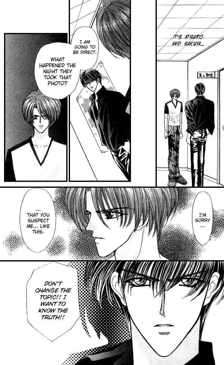 Kaikan Phrase Chapter 59 page 30 - Chapter 59