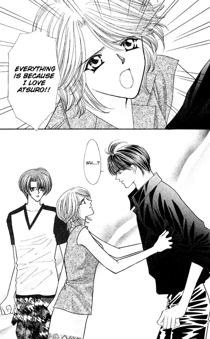 Kaikan Phrase Chapter 59 page 33 - Chapter 59