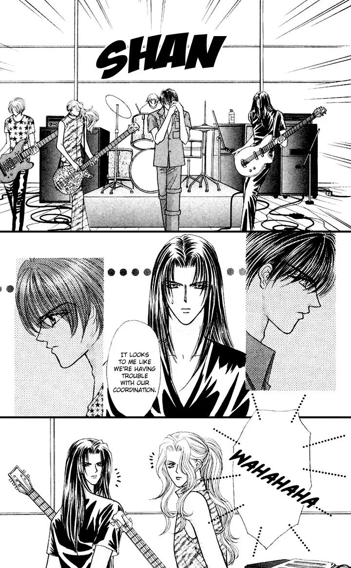 Kaikan Phrase Chapter 59 page 5 - Chapter 59