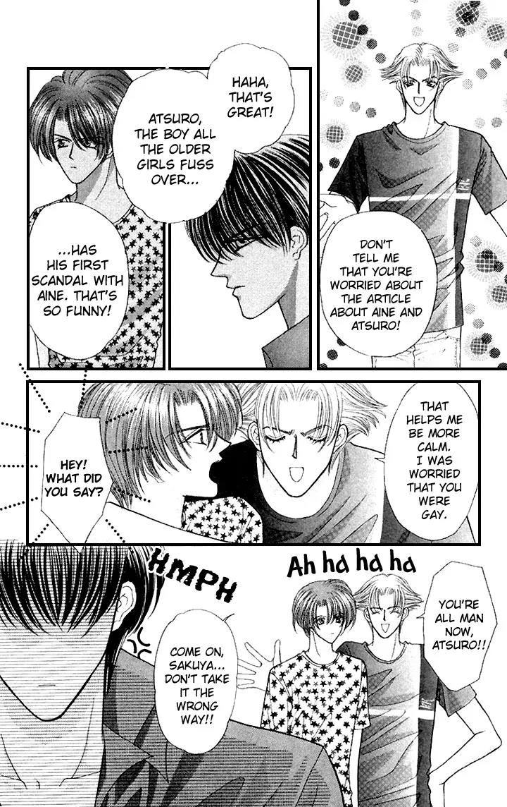 Kaikan Phrase Chapter 59 page 6 - Chapter 59