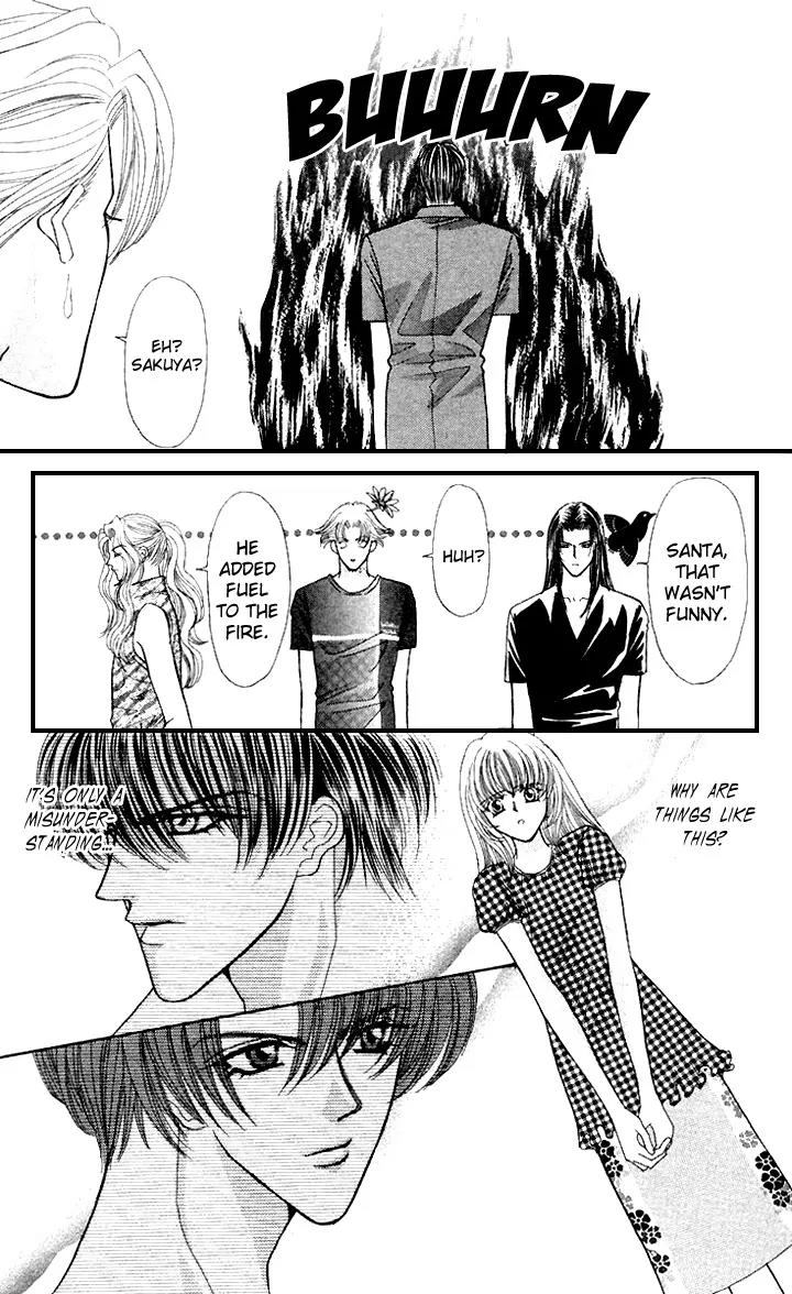 Kaikan Phrase Chapter 59 page 7 - Chapter 59