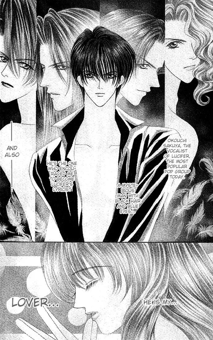 Kaikan Phrase Chapter 6.2 page 10 - Chapter 6.2 (b)
