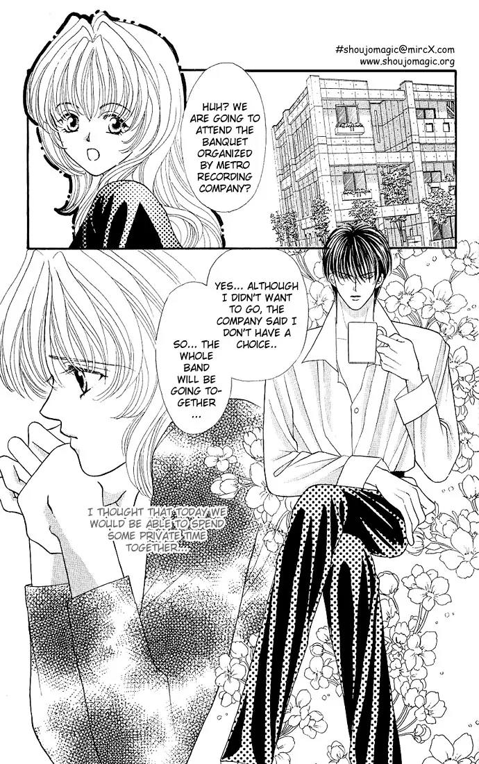 Kaikan Phrase Chapter 6.2 page 11 - Chapter 6.2 (b)