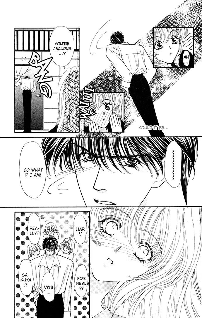 Kaikan Phrase Chapter 6.2 page 13 - Chapter 6.2 (b)