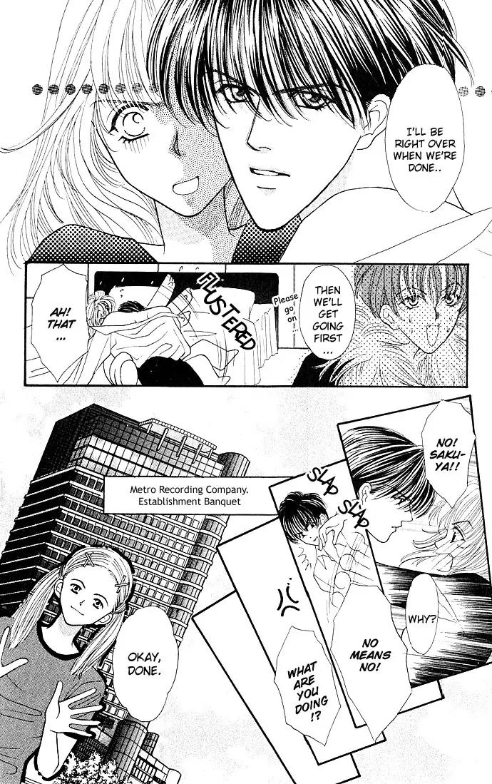 Kaikan Phrase Chapter 6.2 page 16 - Chapter 6.2 (b)