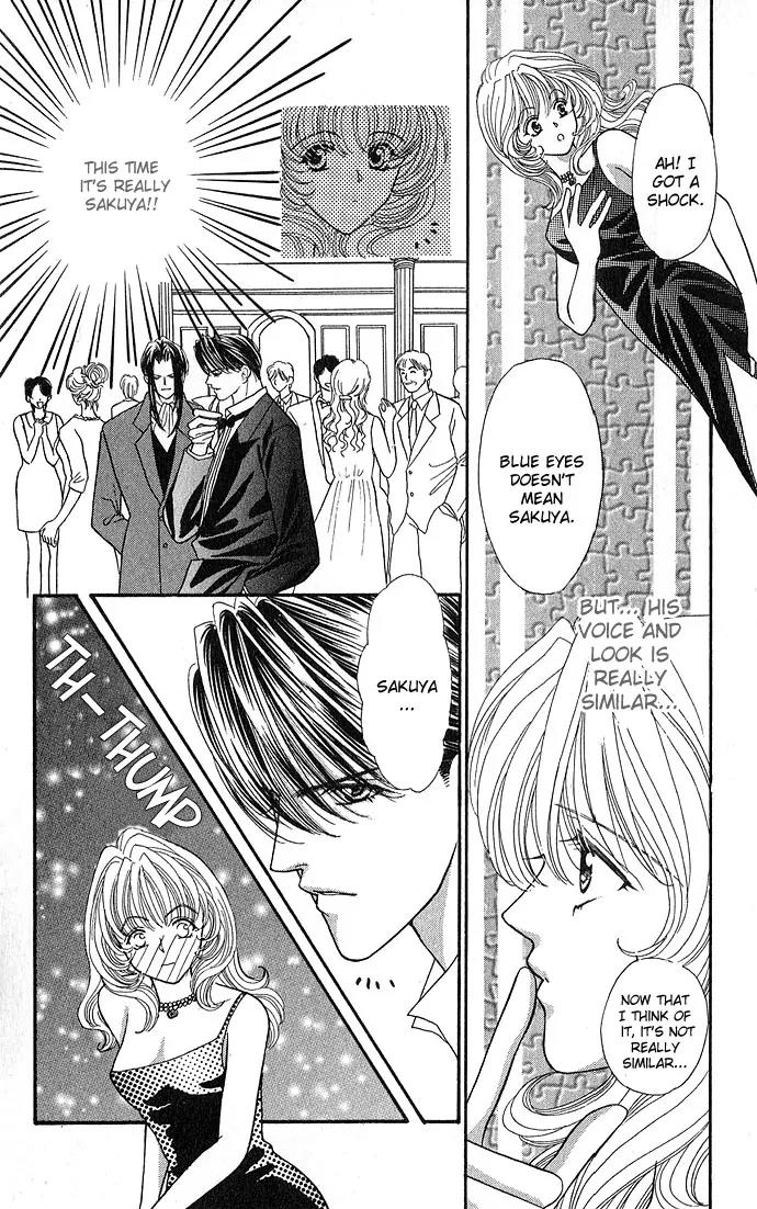 Kaikan Phrase Chapter 6.2 page 20 - Chapter 6.2 (b)