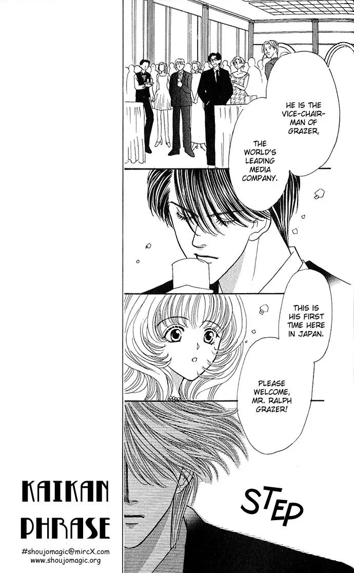 Kaikan Phrase Chapter 6.2 page 25 - Chapter 6.2 (b)