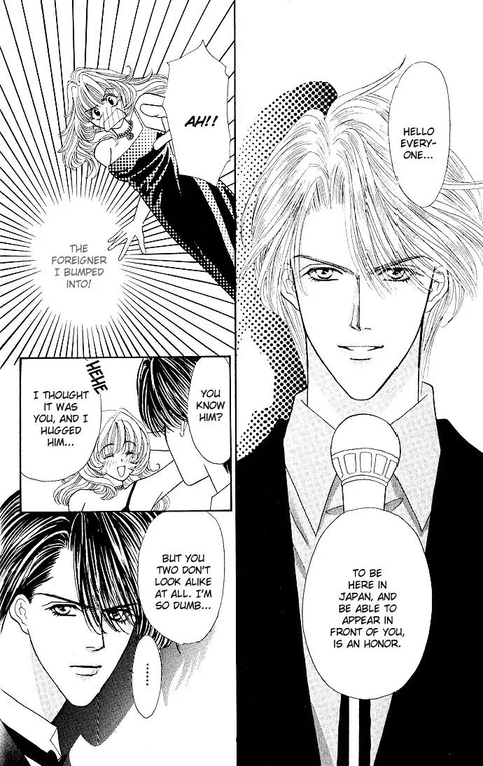 Kaikan Phrase Chapter 6.2 page 26 - Chapter 6.2 (b)