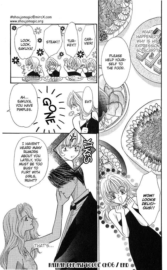 Kaikan Phrase Chapter 6.2 page 28 - Chapter 6.2 (b)