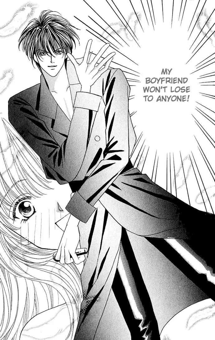 Kaikan Phrase Chapter 6.2 page 5 - Chapter 6.2 (b)