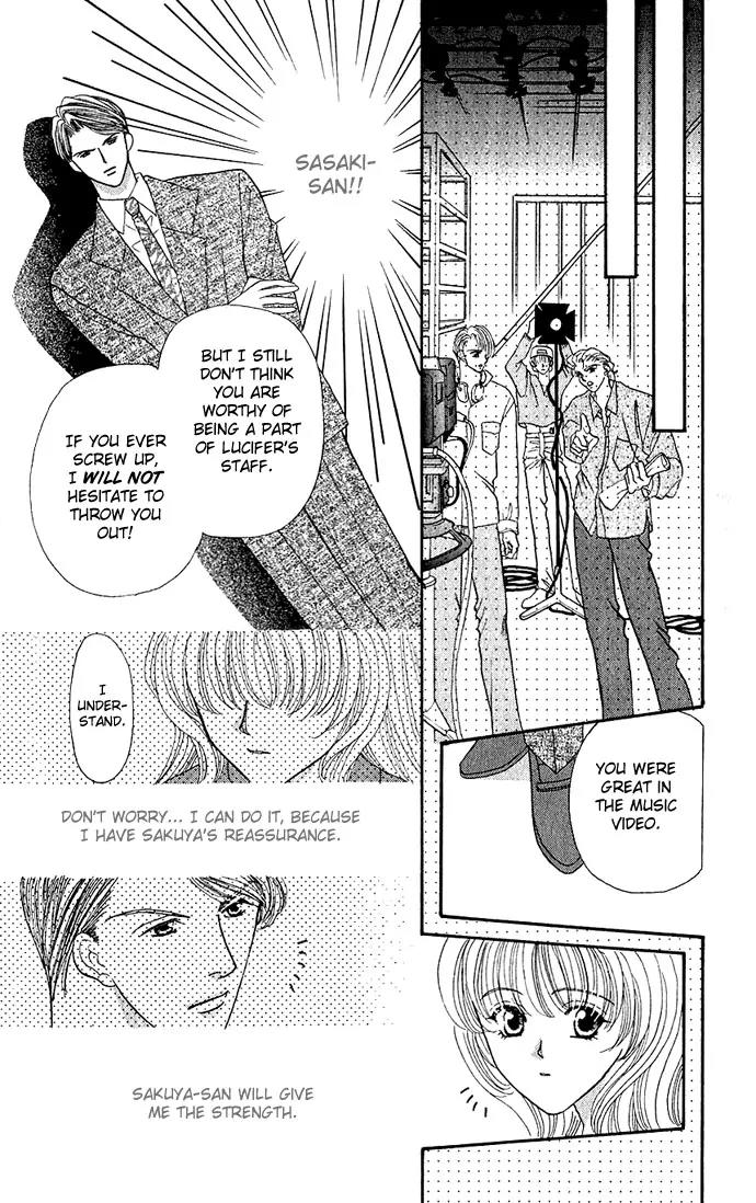 Kaikan Phrase Chapter 6.2 page 6 - Chapter 6.2 (b)
