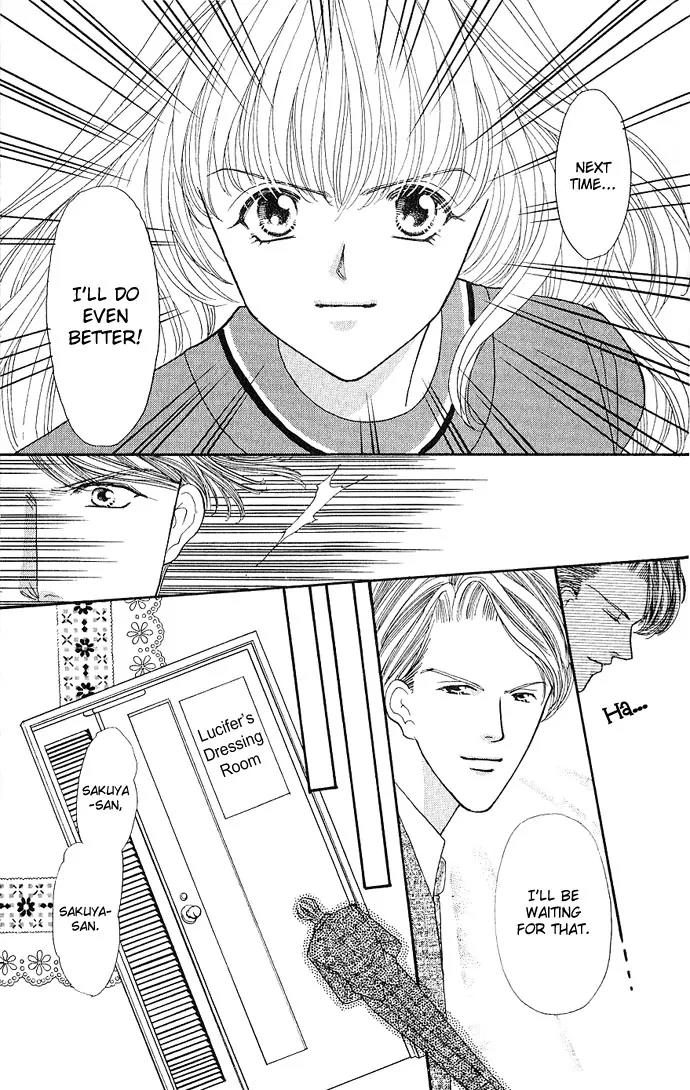 Kaikan Phrase Chapter 6.2 page 7 - Chapter 6.2 (b)