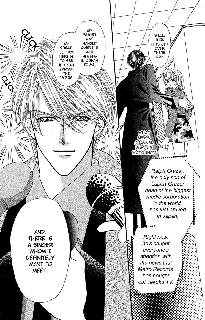 Kaikan Phrase Chapter 6.2 page 9 - Chapter 6.2 (b)