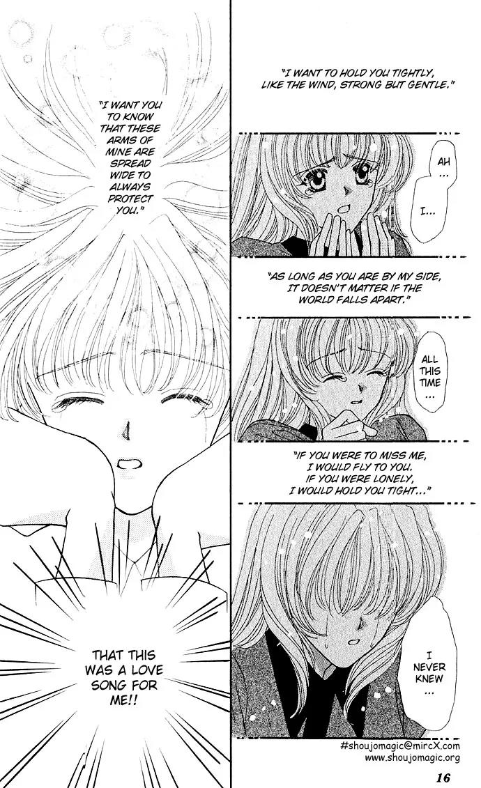 Kaikan Phrase Chapter 6 page 14 - Chapter 6a