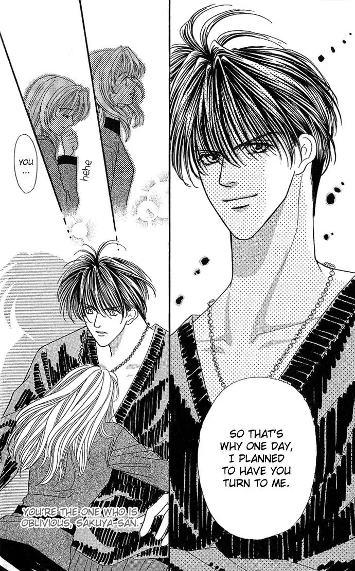 Kaikan Phrase Chapter 6 page 16 - Chapter 6a