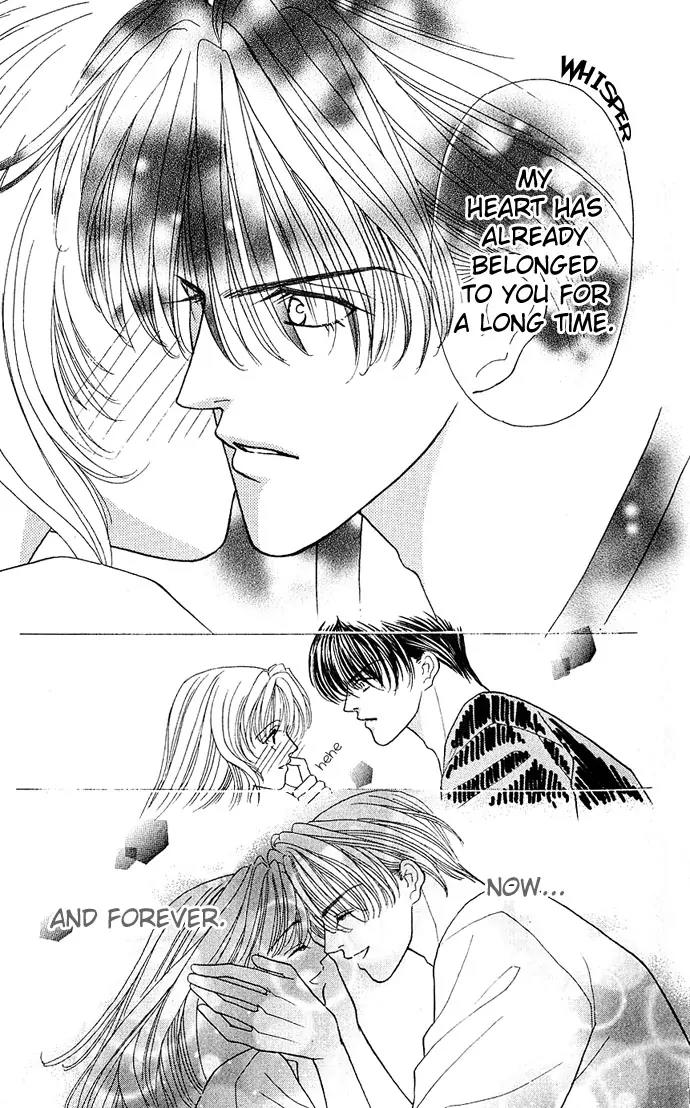 Kaikan Phrase Chapter 6 page 17 - Chapter 6a