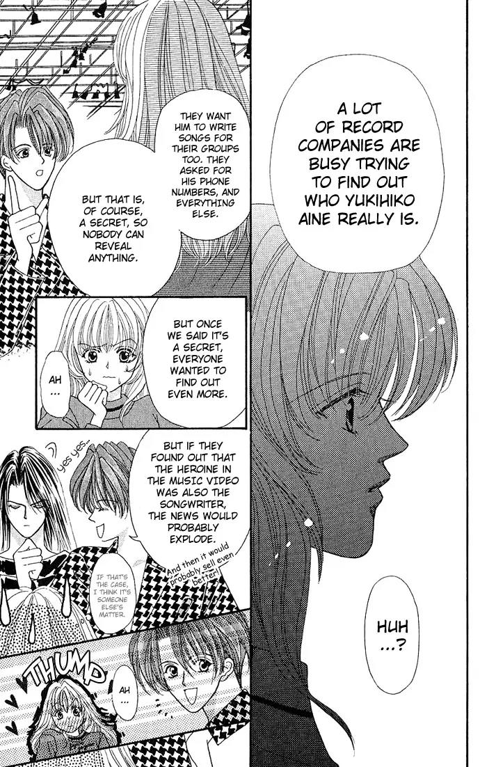 Kaikan Phrase Chapter 6 page 21 - Chapter 6a