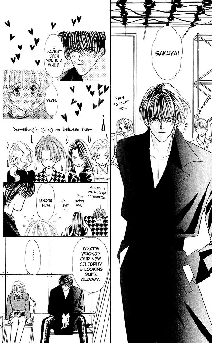 Kaikan Phrase Chapter 6 page 22 - Chapter 6a