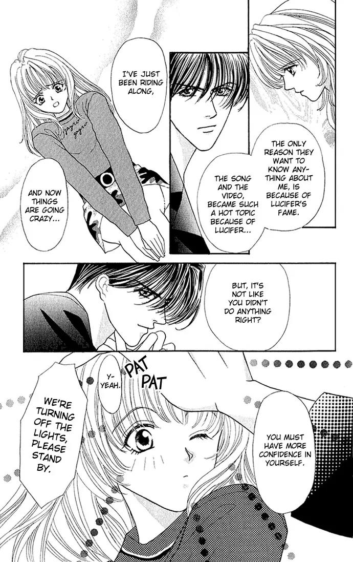 Kaikan Phrase Chapter 6 page 23 - Chapter 6a