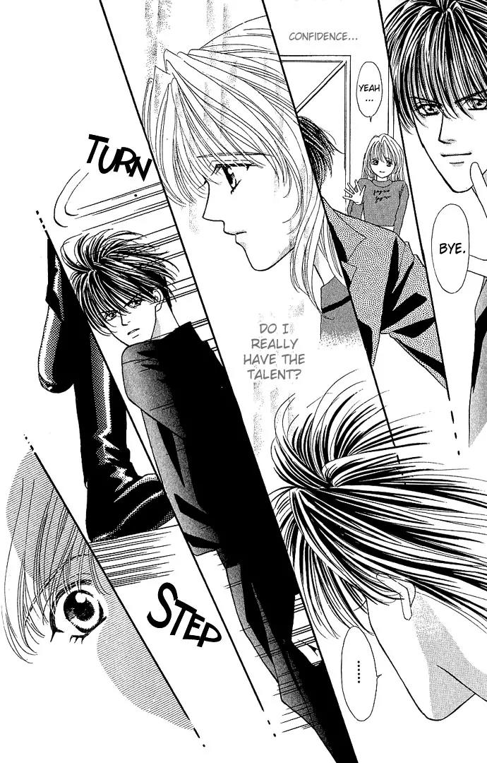 Kaikan Phrase Chapter 6 page 24 - Chapter 6a