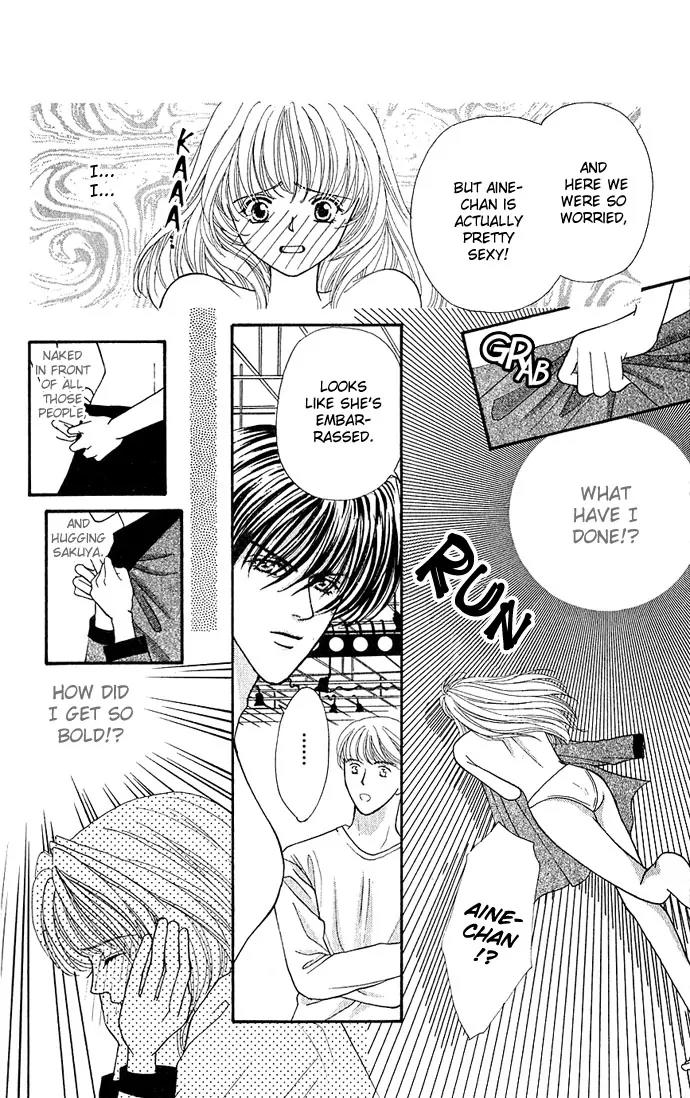 Kaikan Phrase Chapter 6 page 6 - Chapter 6a