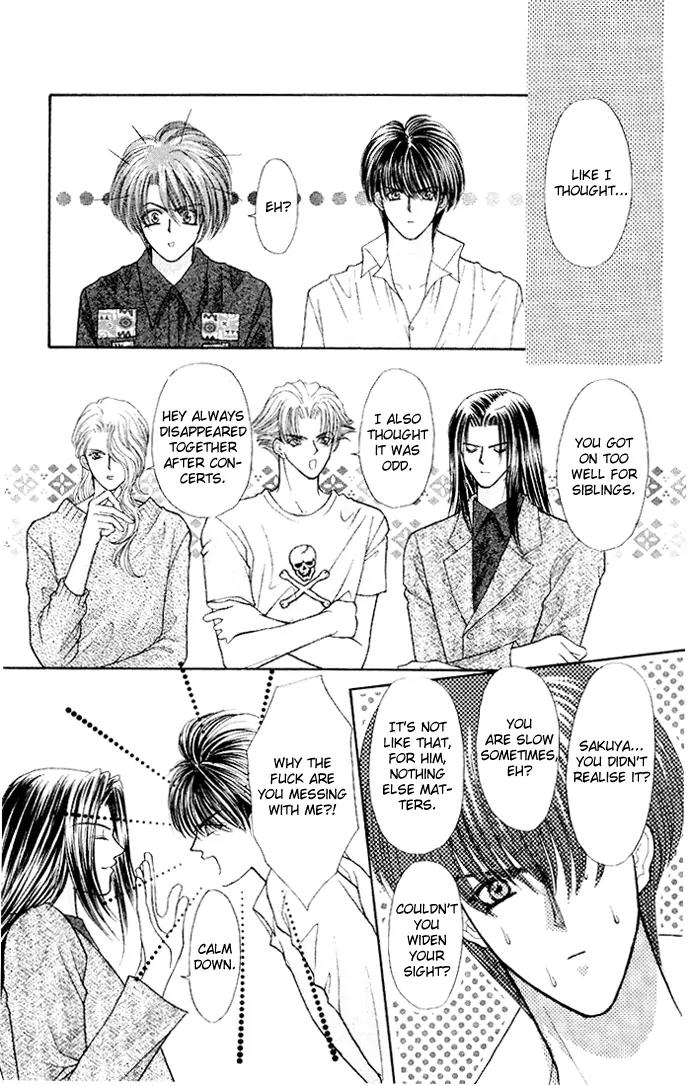 Kaikan Phrase Chapter 60 page 11 - Chapter 60