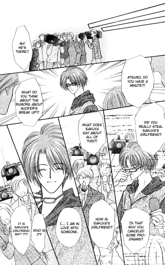 Kaikan Phrase Chapter 60 page 13 - Chapter 60