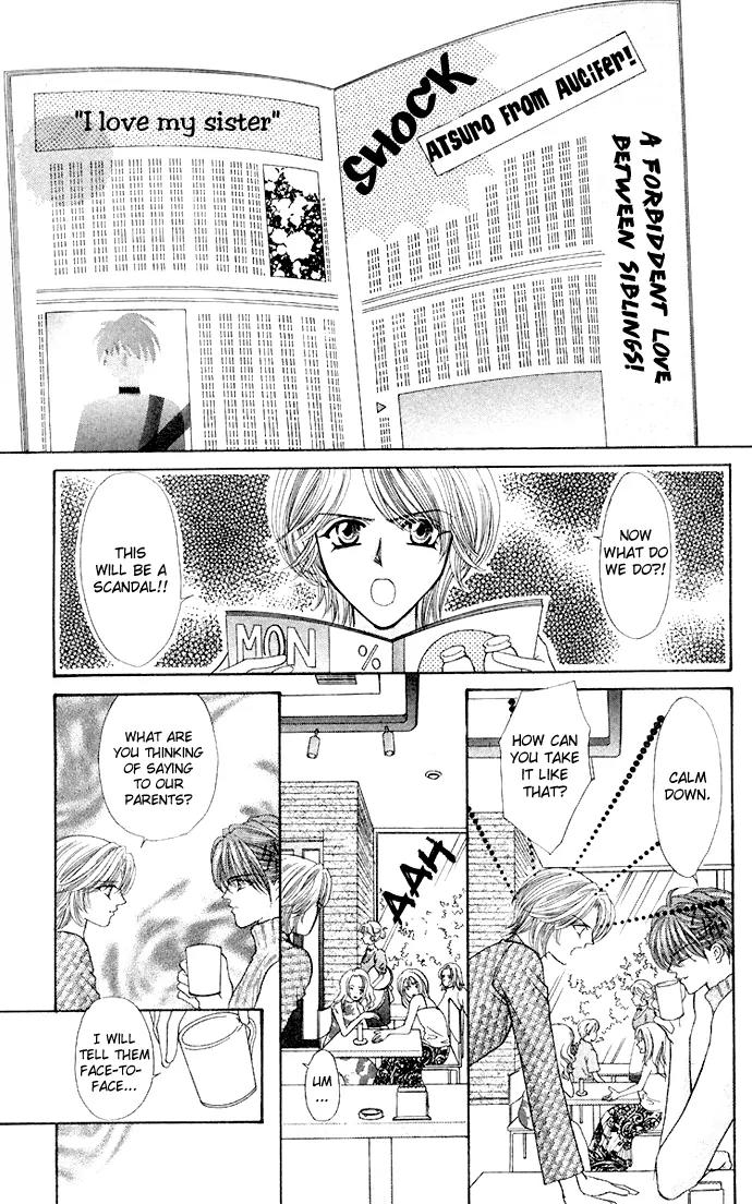 Kaikan Phrase Chapter 60 page 15 - Chapter 60