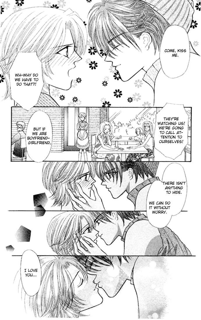 Kaikan Phrase Chapter 60 page 17 - Chapter 60