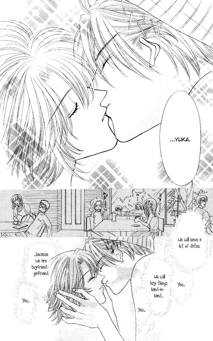 Kaikan Phrase Chapter 60 page 18 - Chapter 60