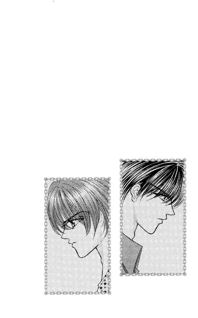 Kaikan Phrase Chapter 60 page 2 - Chapter 60