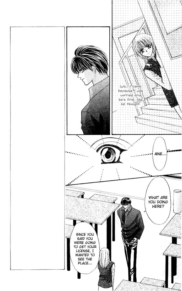 Kaikan Phrase Chapter 60 page 21 - Chapter 60