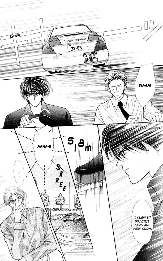 Kaikan Phrase Chapter 60 page 23 - Chapter 60