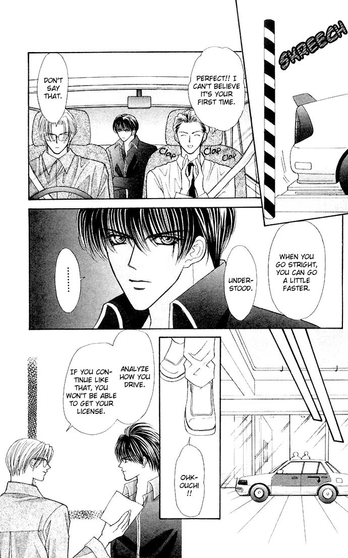 Kaikan Phrase Chapter 60 page 27 - Chapter 60