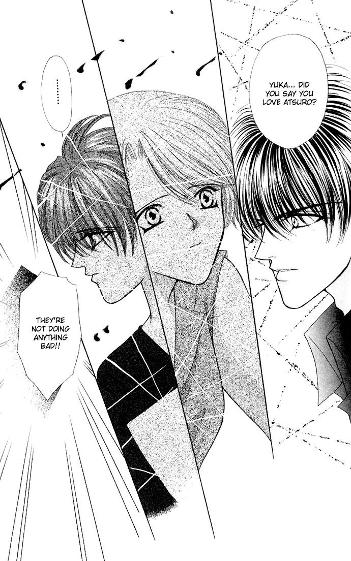 Kaikan Phrase Chapter 60 page 3 - Chapter 60