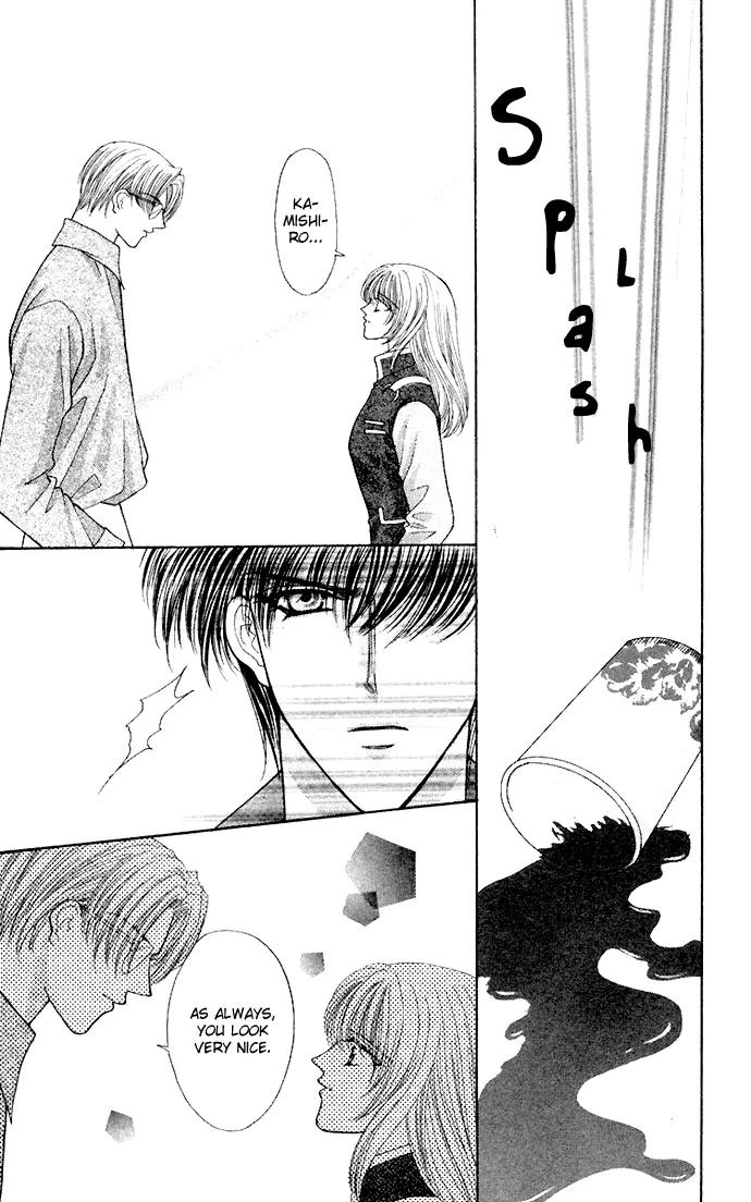 Kaikan Phrase Chapter 60 page 30 - Chapter 60