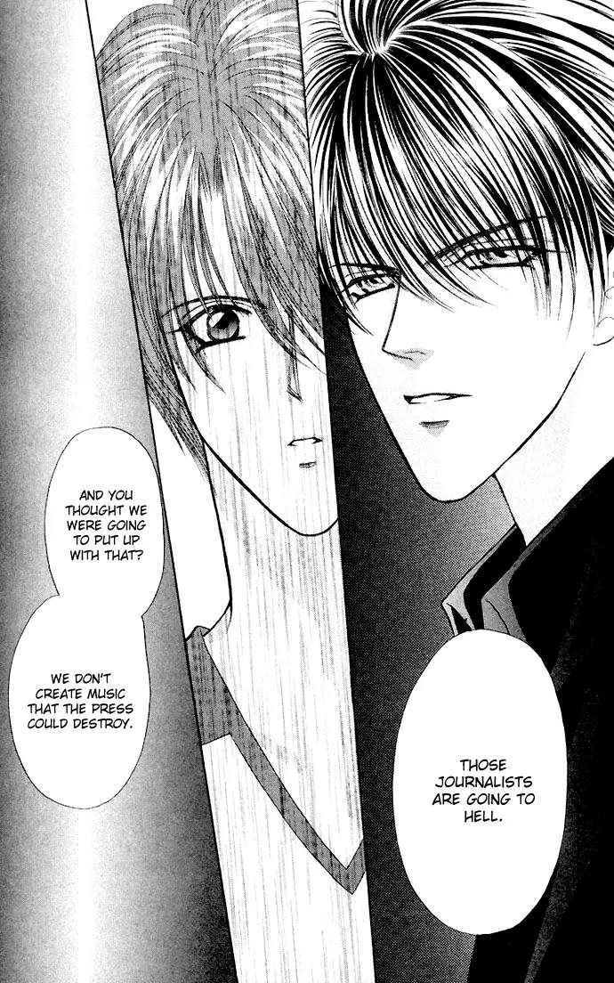 Kaikan Phrase Chapter 60 page 6 - Chapter 60