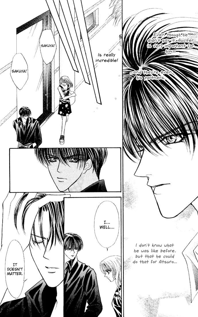 Kaikan Phrase Chapter 60 page 8 - Chapter 60