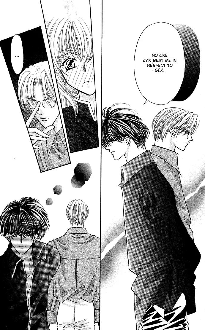 Kaikan Phrase Chapter 61 page 10 - Chapter 61